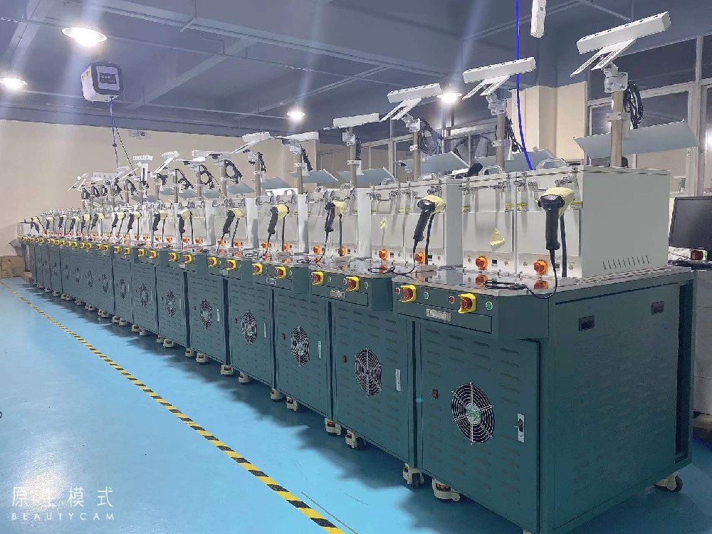 Automatic shielding box
