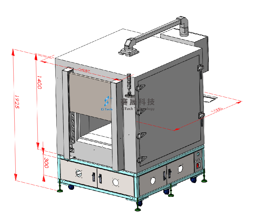 Automatic Acoustic Test Enclosure