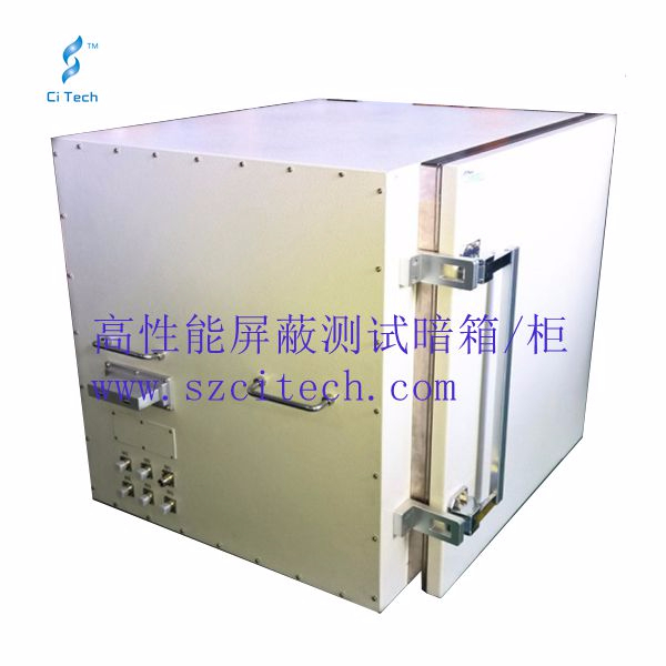 ST-T003 hight performance RF shielded box/chamber