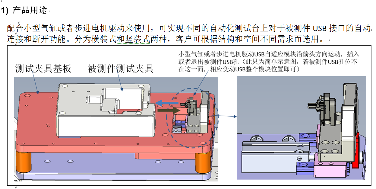 QQ图片20161207102856.png