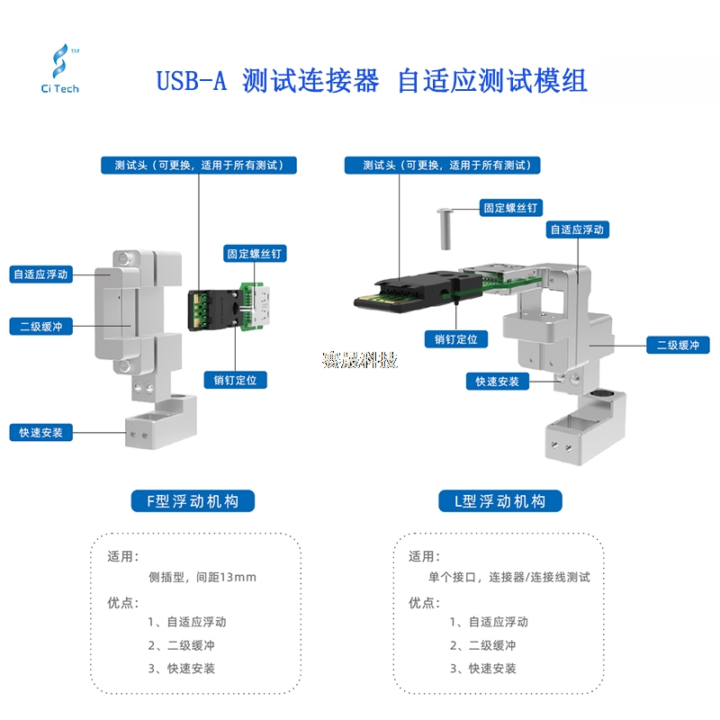 USB-A-1.jpg