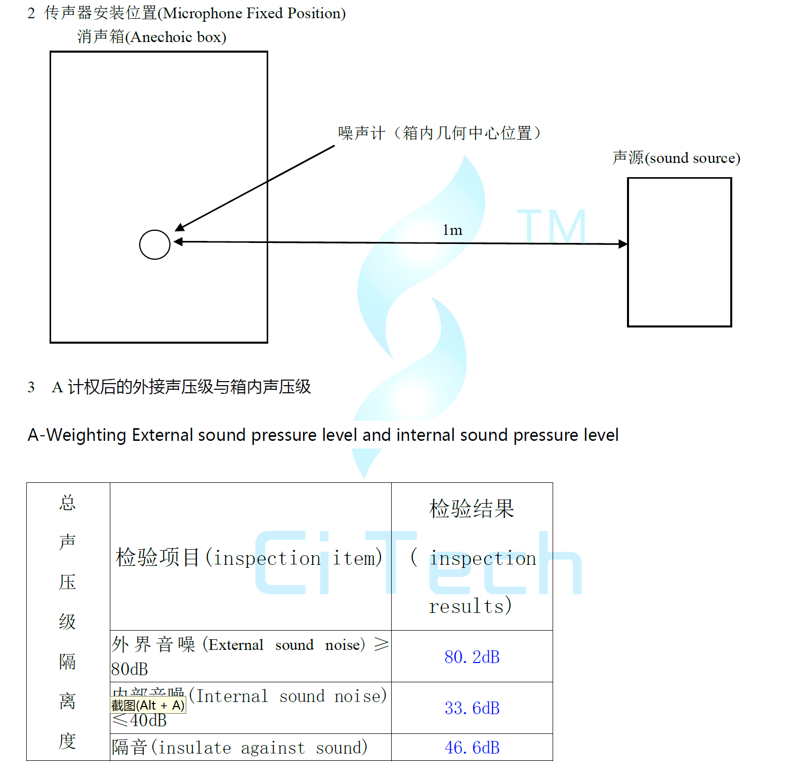 1740040612700.png