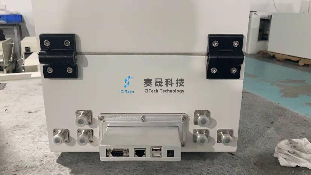 ST-S0035 RF SHIELD BOX/ 5G/WIFI/zigbee/bluetooth