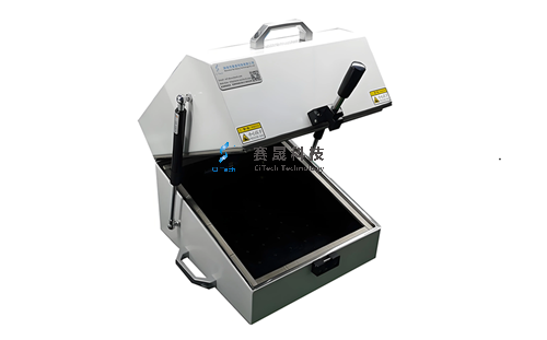 ST-S003B RF Shielded Box|Wi-Fi|bluetooth