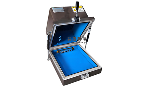 ST-S001B RF shielding box/RF isolation box
