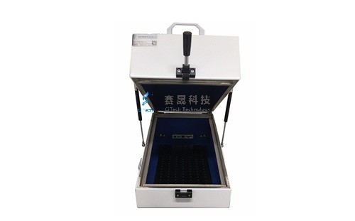 ST-S0035 RF SHIELD BOX/ 5G/WIFI/zigbee/bluetooth/UWB
