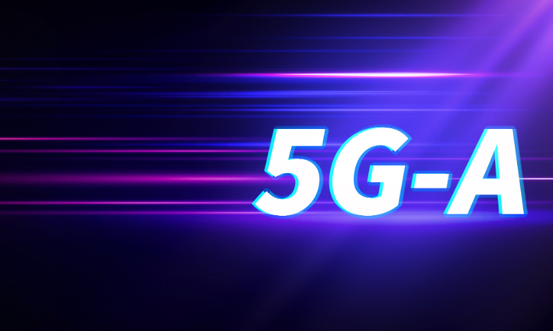 工信部调整频率使用规划：为5G、6G预留频谱资源